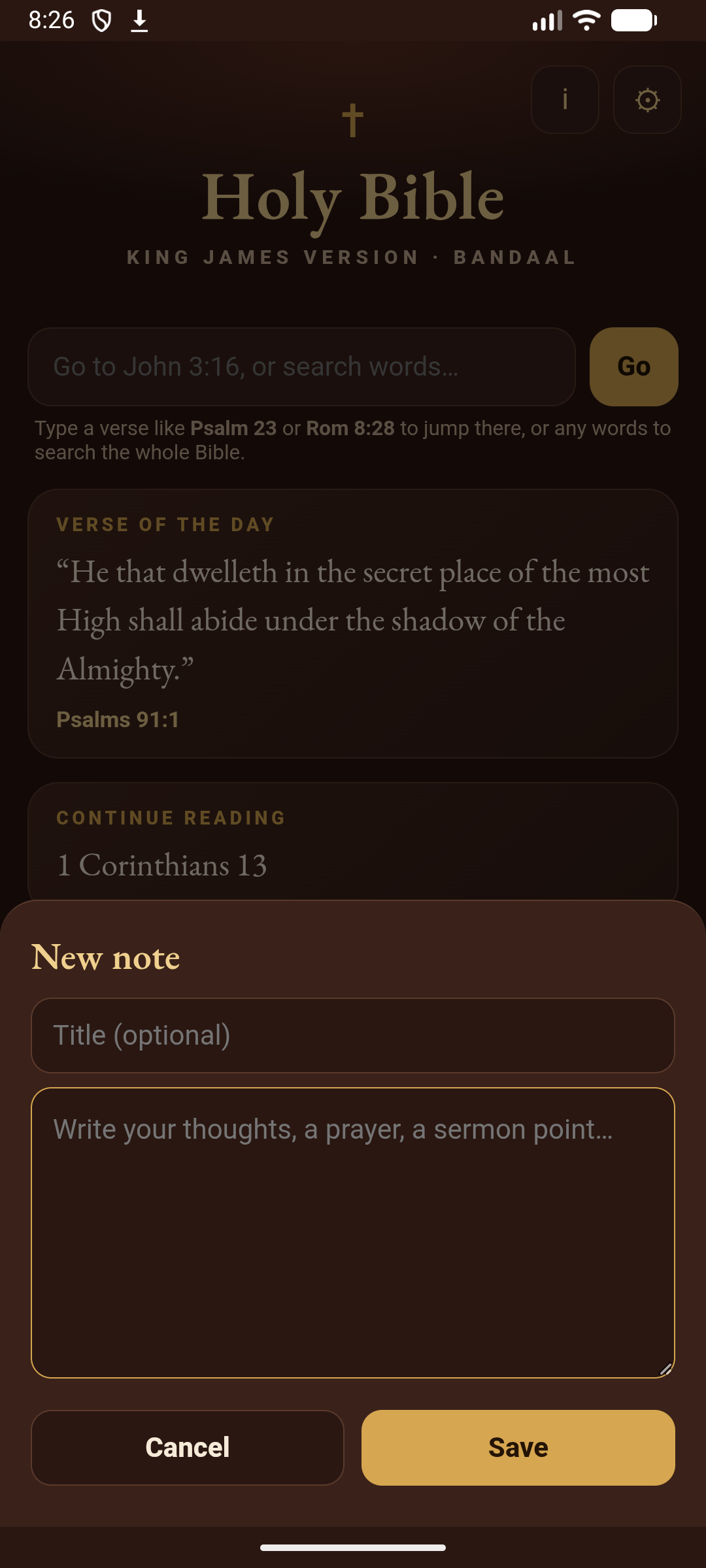 Screenshot