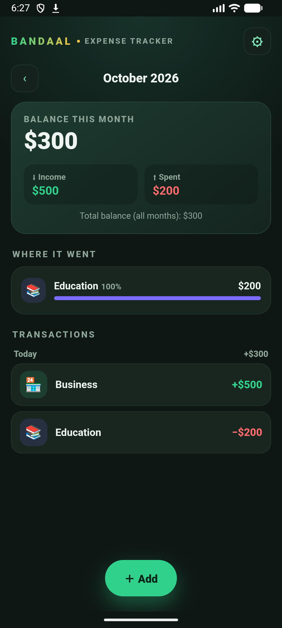 Screenshot