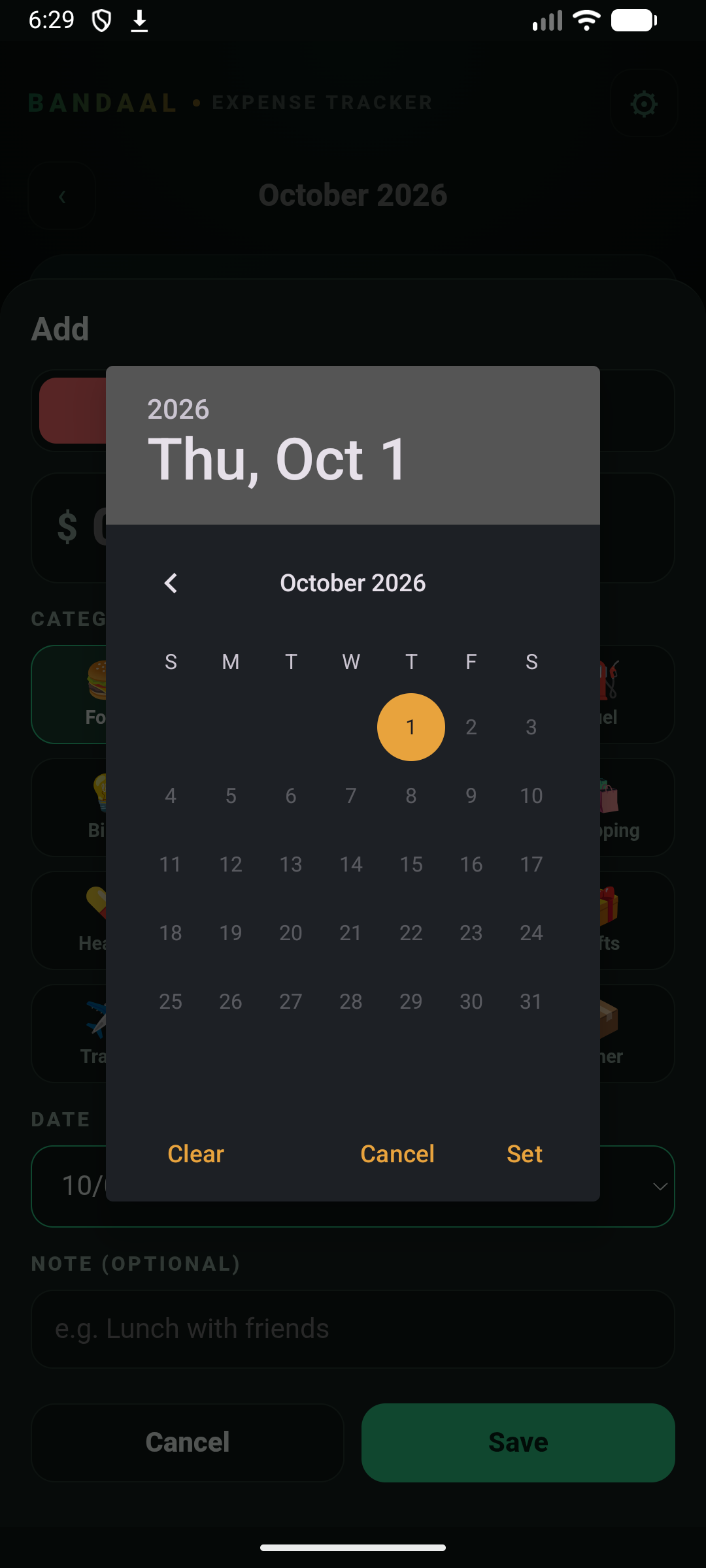 Screenshot