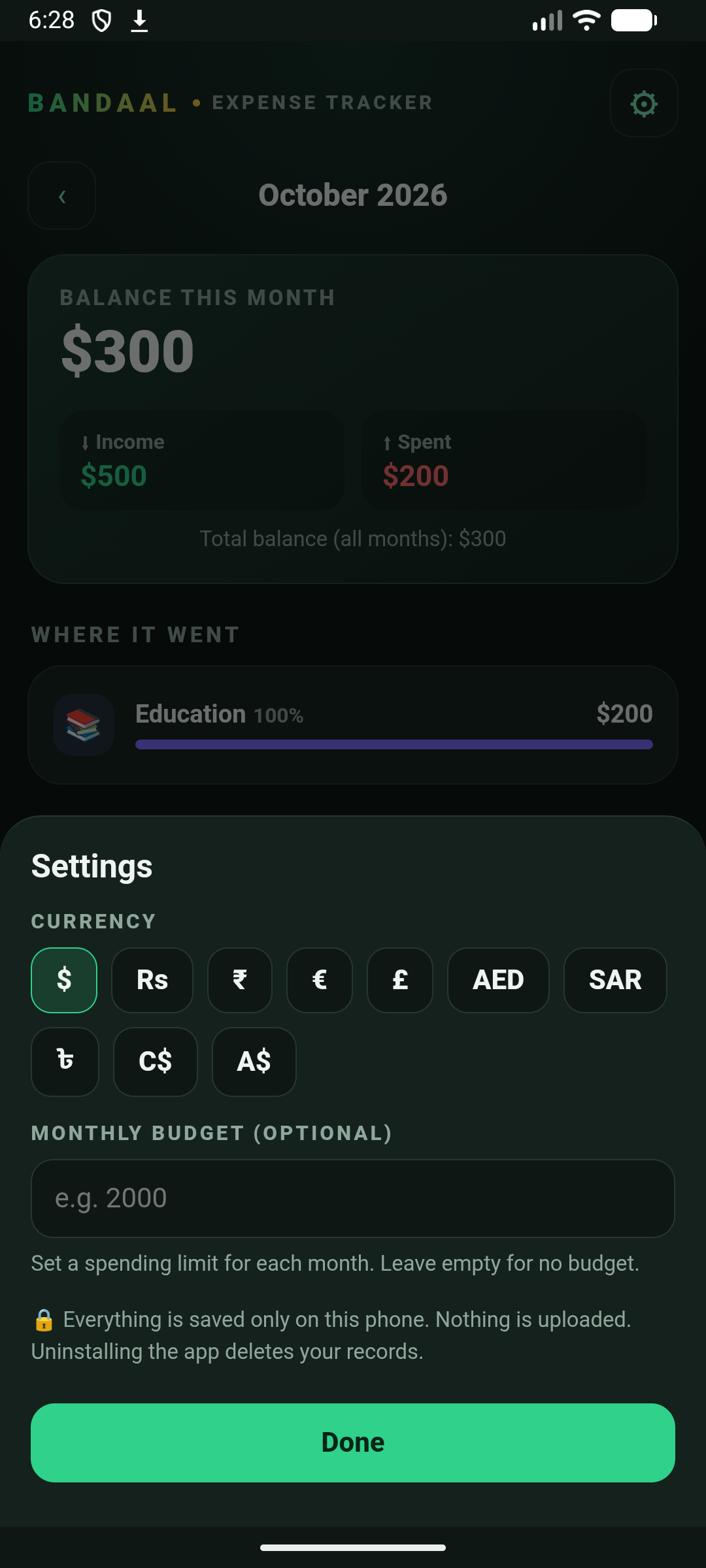 Screenshot
